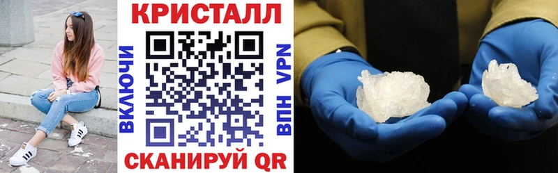 Амфетамин 98% Северская