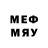 MDMA молли Ala Matveev