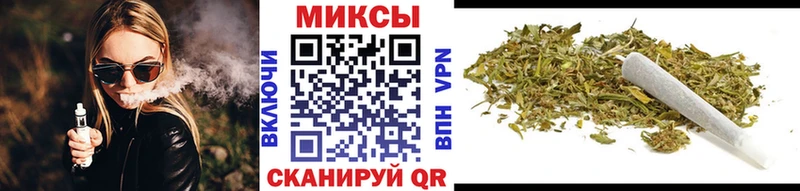 Бутират жидкий экстази  Северская 