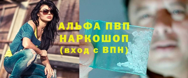 СК Алексеевка