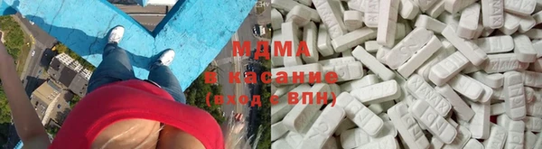 MESCALINE Алзамай
