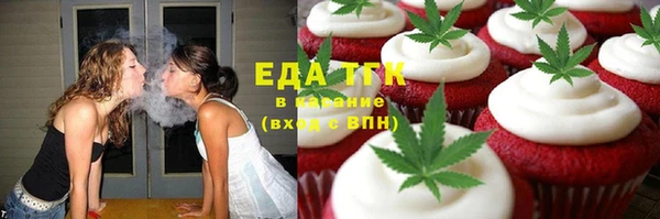 не бодяженный Семилуки