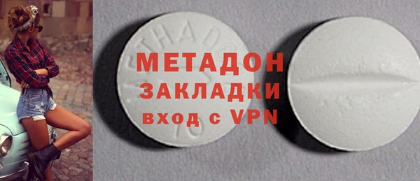 MESCALINE Алзамай