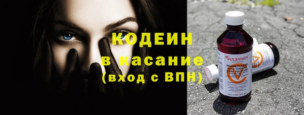 MESCALINE Алзамай