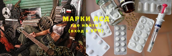 ешки Семёнов