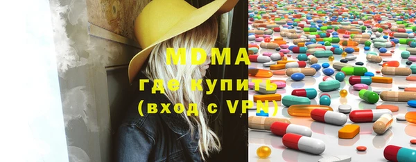 СК Алексеевка