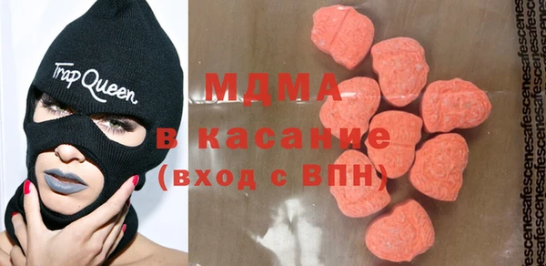 бутират Алексин